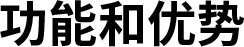人工智能名片_AI智能名片_小程序名片-快印客